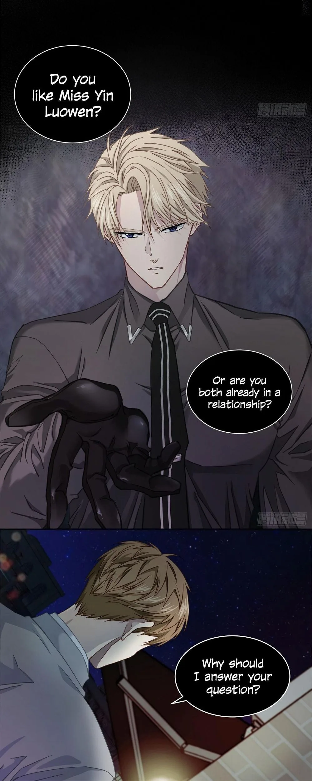 A Quarter of The Secret Chapter 33 page 12