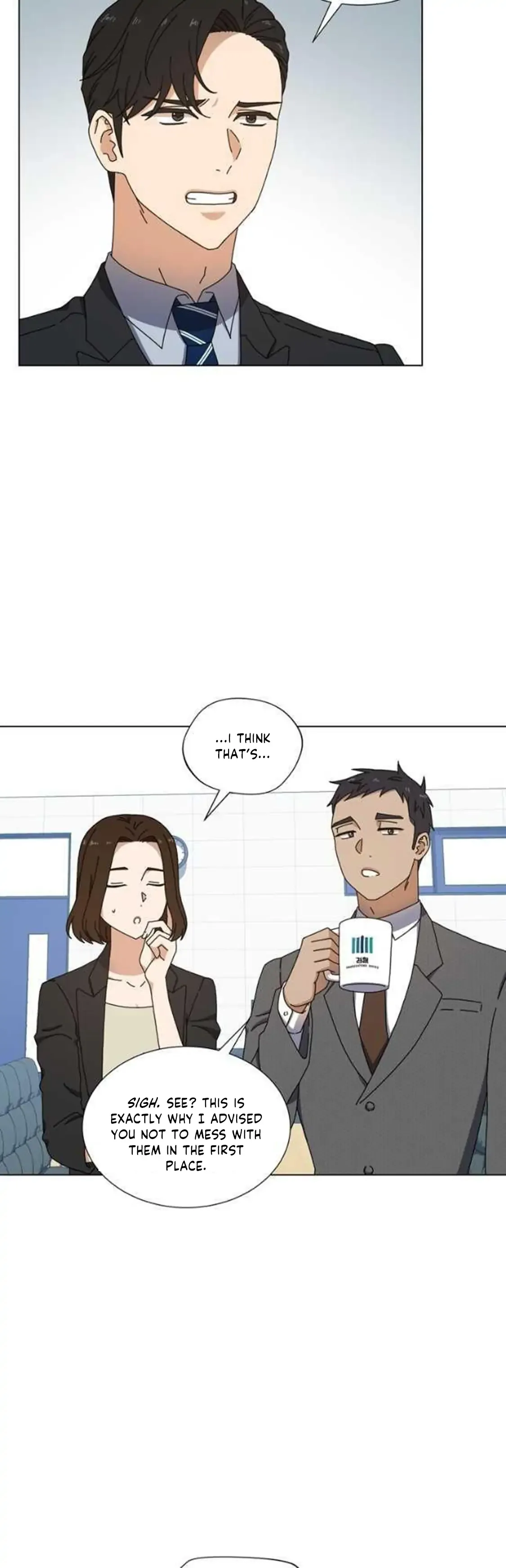 A Rain-Kissed Secret Chapter 1 page 21