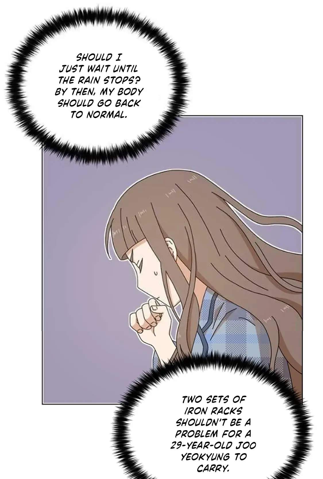A Rain-Kissed Secret Chapter 2 page 16