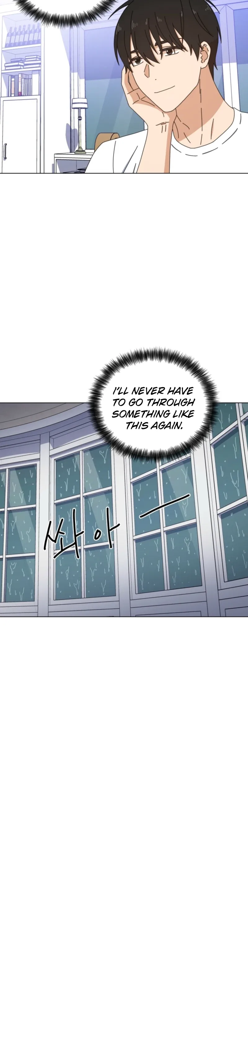 A Rain-Kissed Secret Chapter 5 page 14