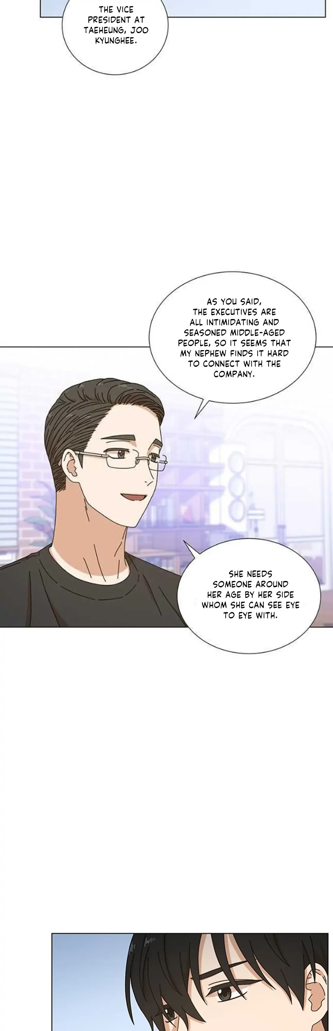 A Rain-Kissed Secret Chapter 3 page 8