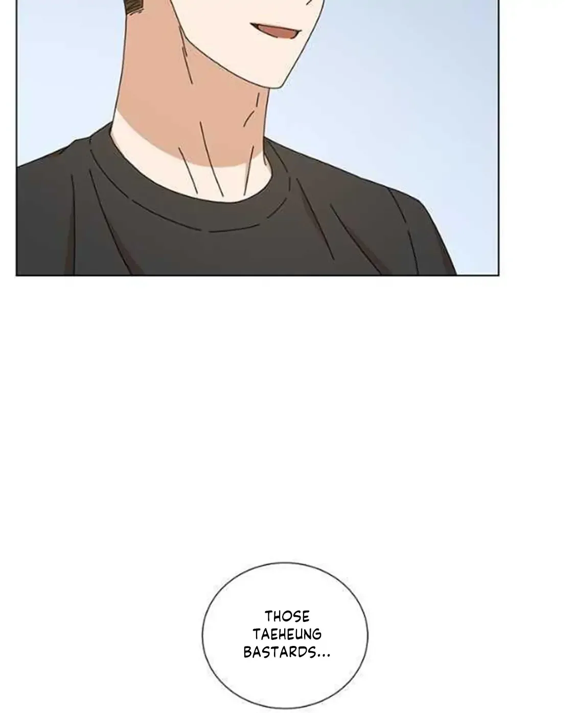 A Rain-Kissed Secret Chapter 3 page 16