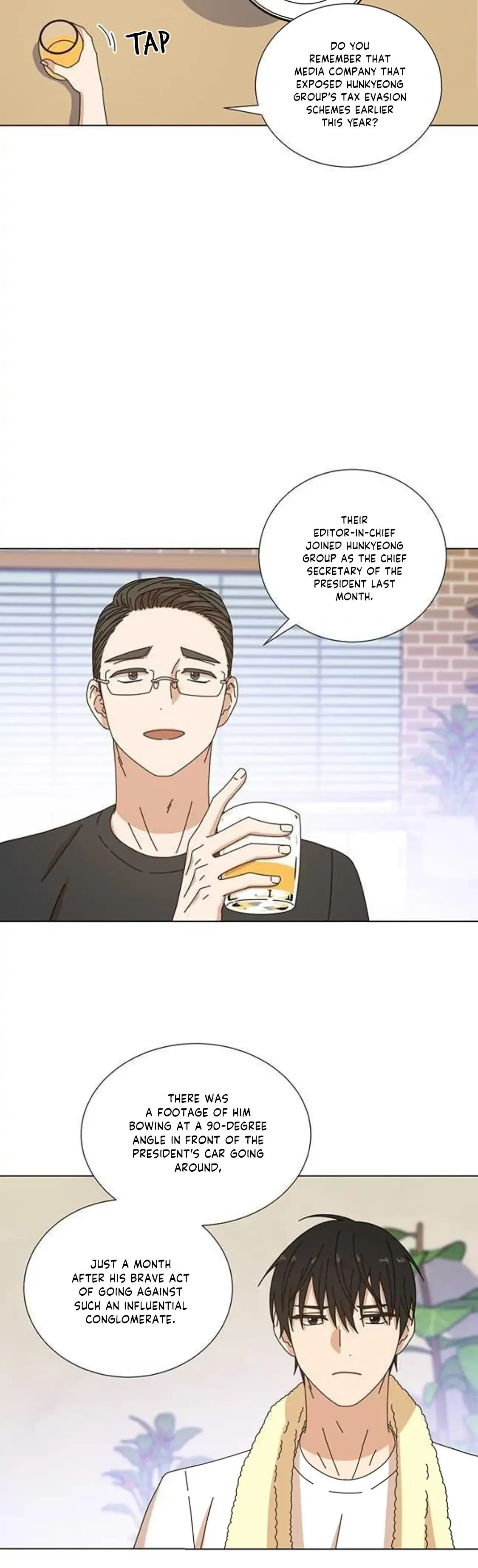 A Rain-Kissed Secret Chapter 3 page 13