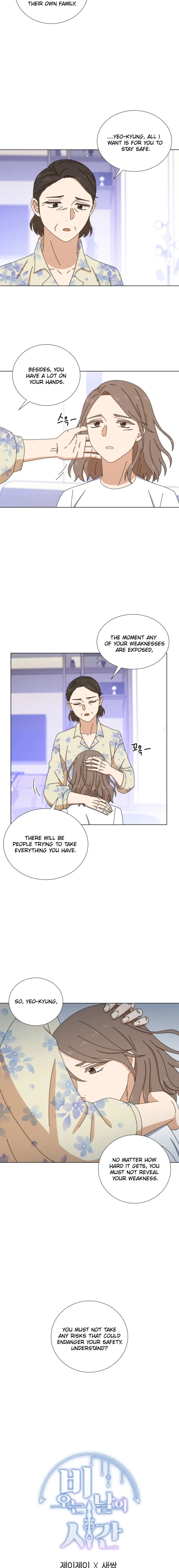 A Rain-Kissed Secret Chapter 10 page 8