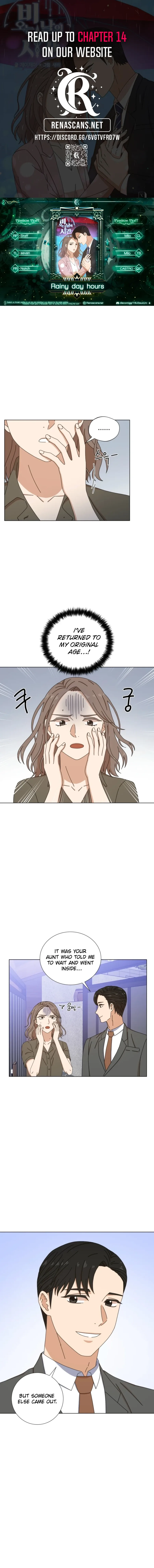 A Rain-Kissed Secret Chapter 12 page 2
