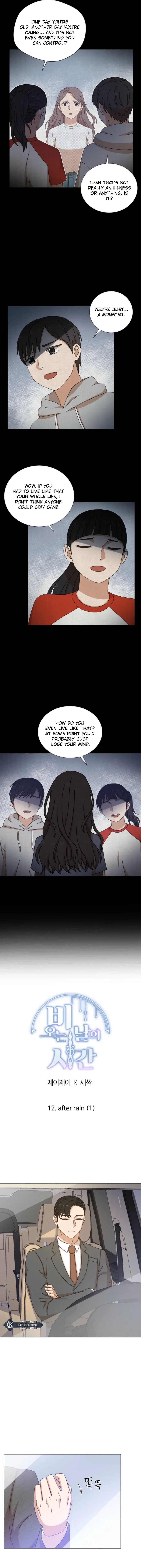 A Rain-Kissed Secret Chapter 12 page 6