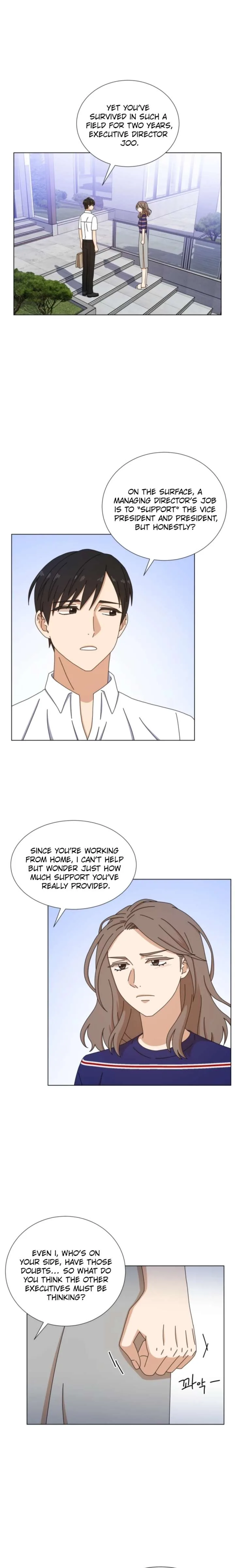 A Rain-Kissed Secret Chapter 16 page 8