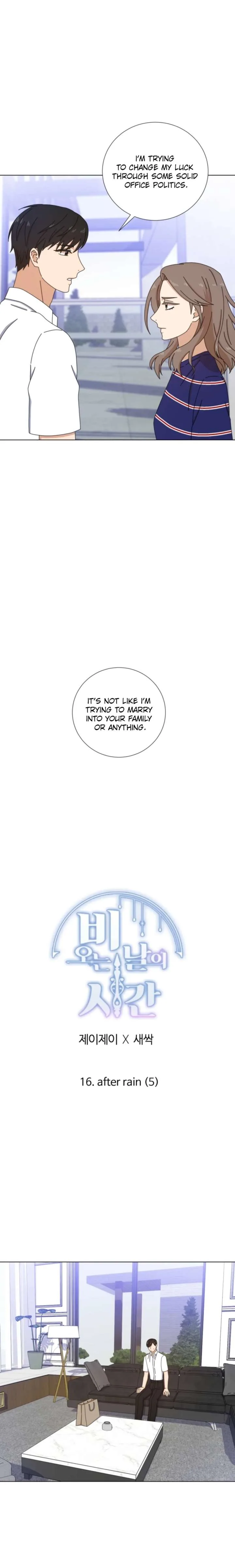 A Rain-Kissed Secret Chapter 16 page 11