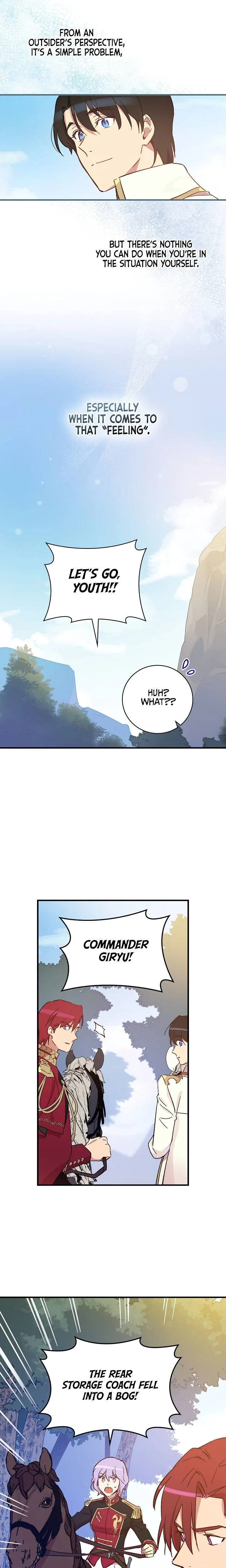 A Red Knight Does Not Blindly Follow Money Chapter 23 page 15