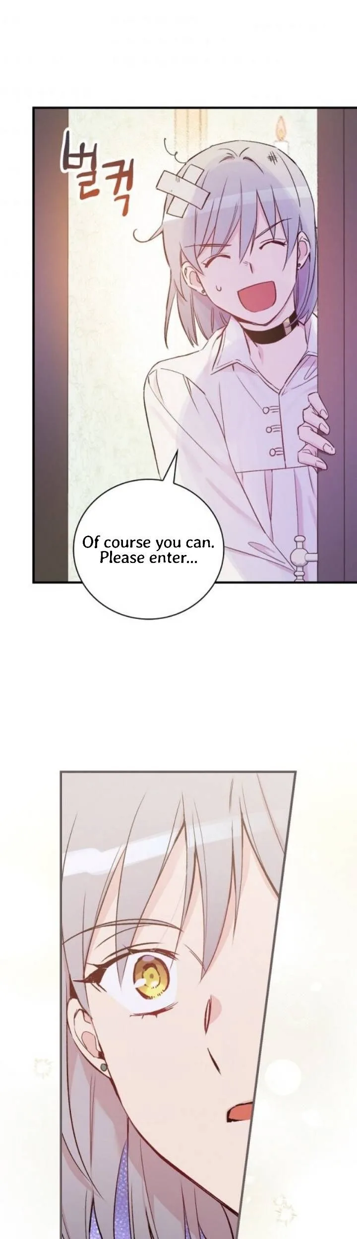 A Red Knight Does Not Blindly Follow Money Chapter 50 page 41