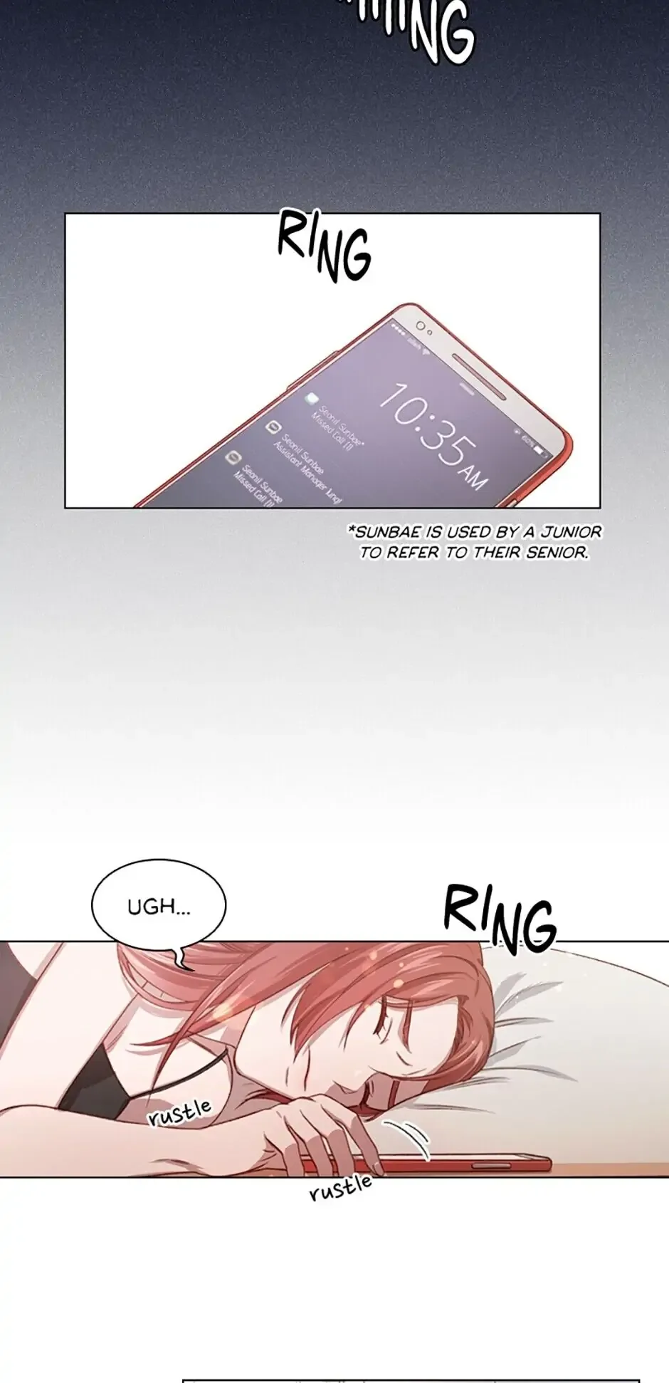 A Relationship Of Intended Carelessness Chapter 2 page 3