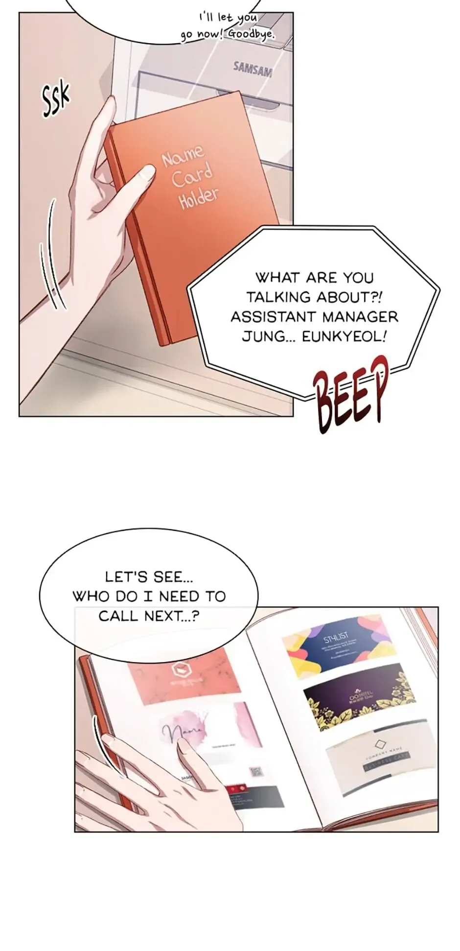 A Relationship Of Intended Carelessness Chapter 2 page 17