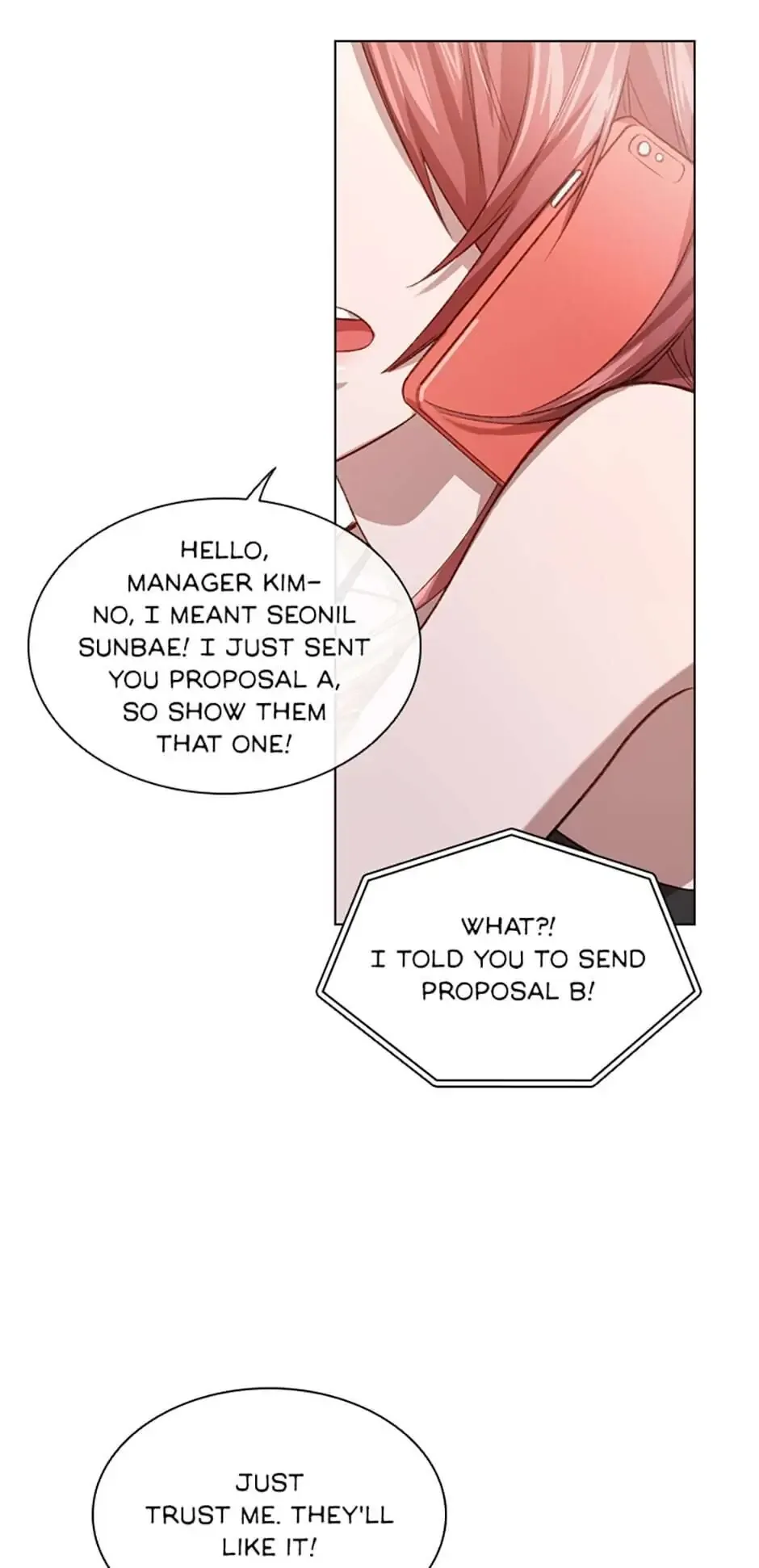 A Relationship Of Intended Carelessness Chapter 2 page 16