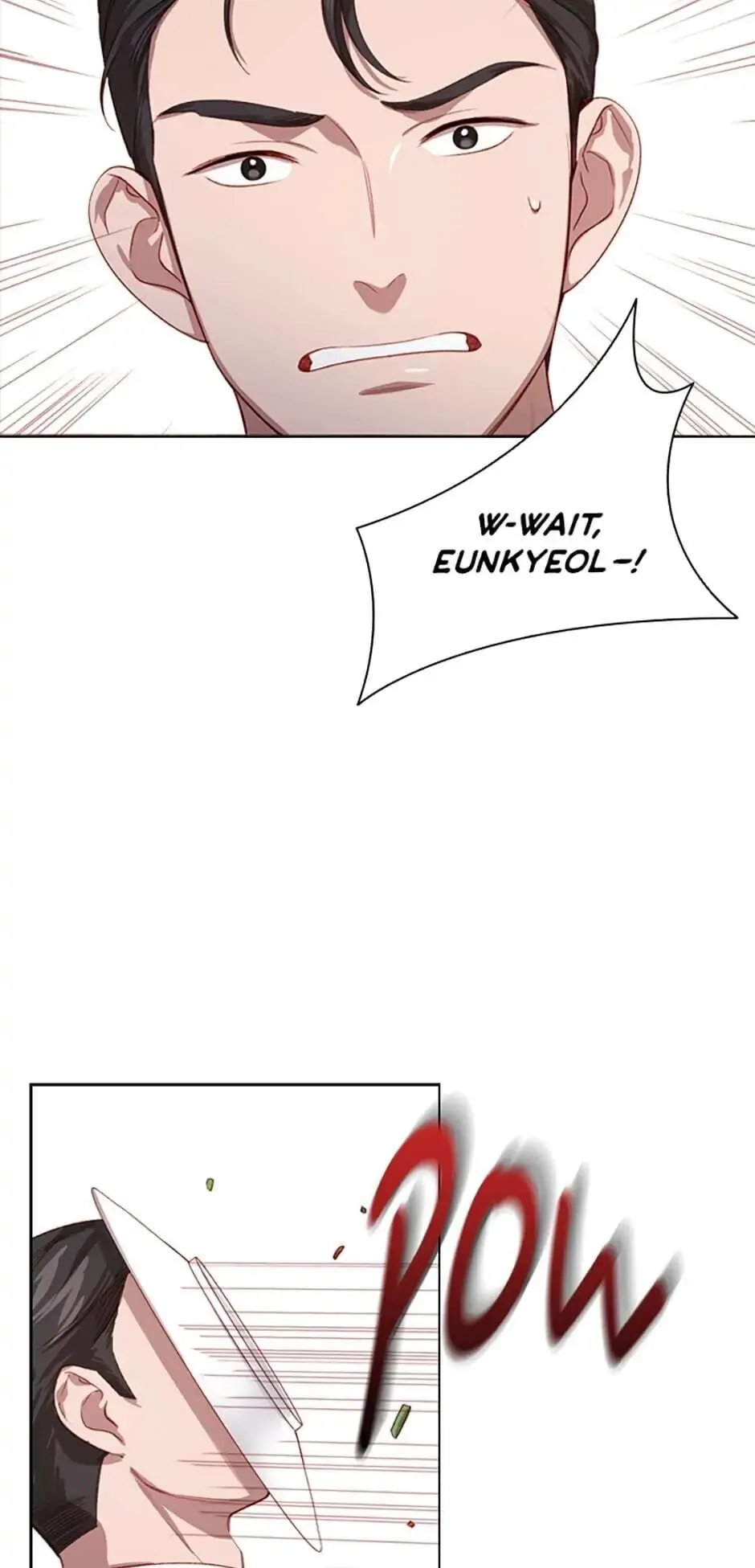 A Relationship Of Intended Carelessness Chapter 2 page 33