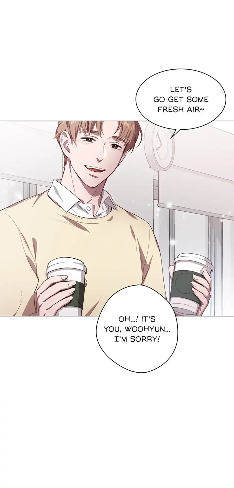 A Relationship Of Intended Carelessness Chapter 1 page 33