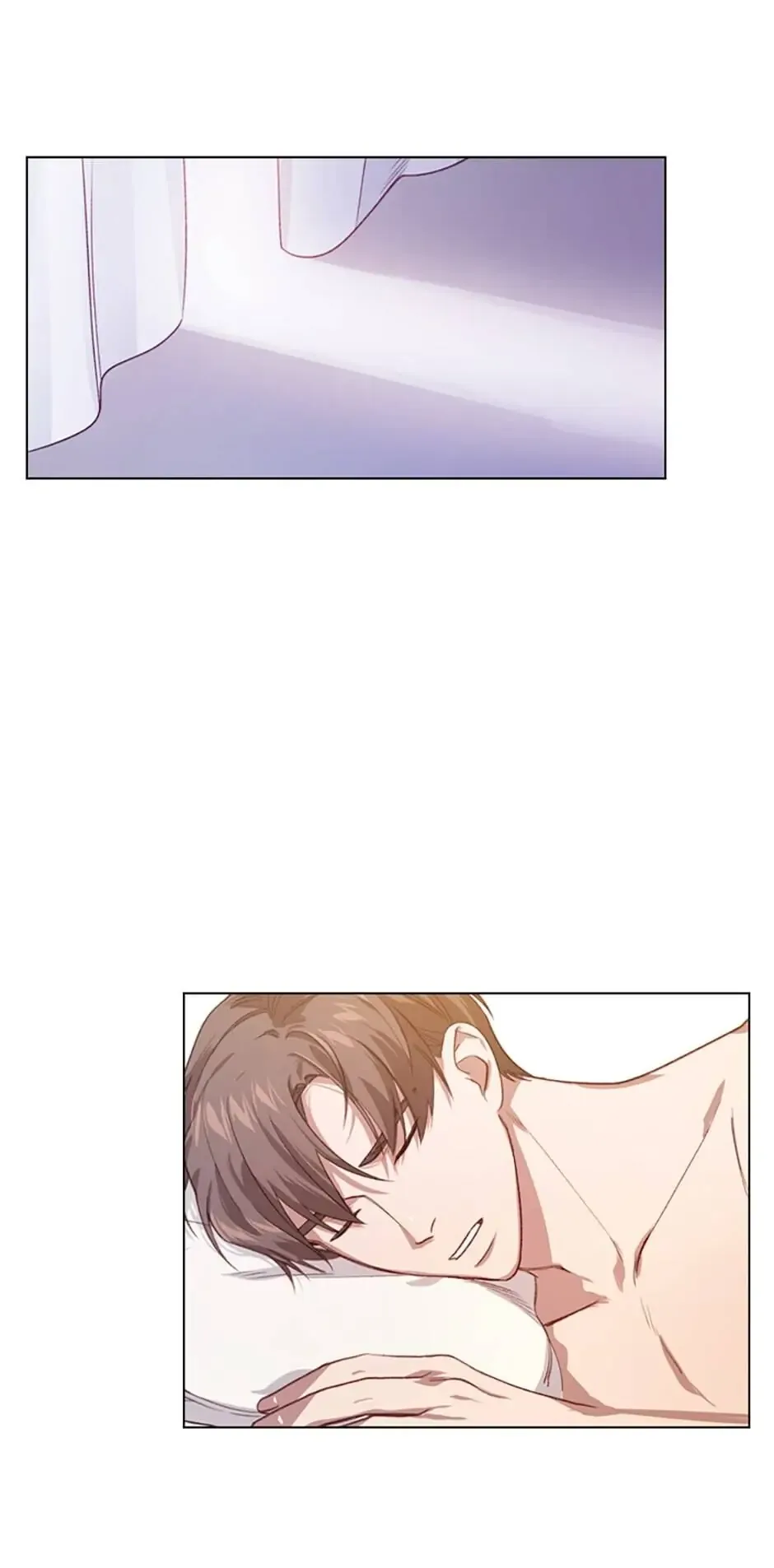 A Relationship Of Intended Carelessness Chapter 5 page 7