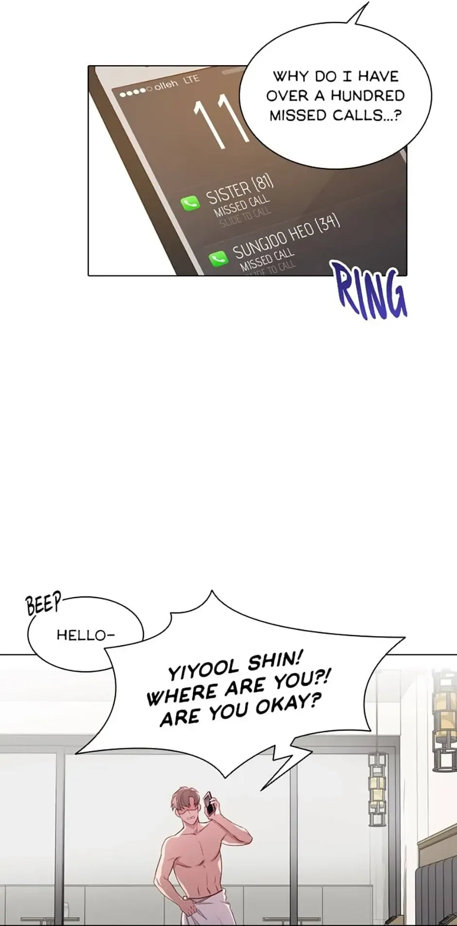 A Relationship Of Intended Carelessness Chapter 5 page 12