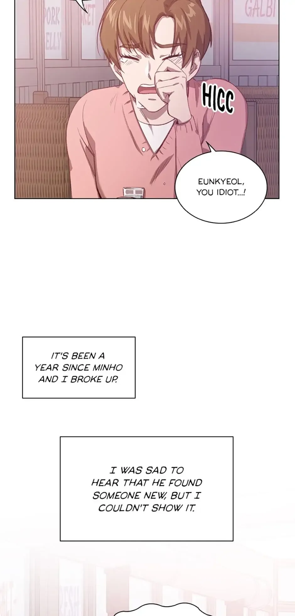 A Relationship Of Intended Carelessness Chapter 1 page 45