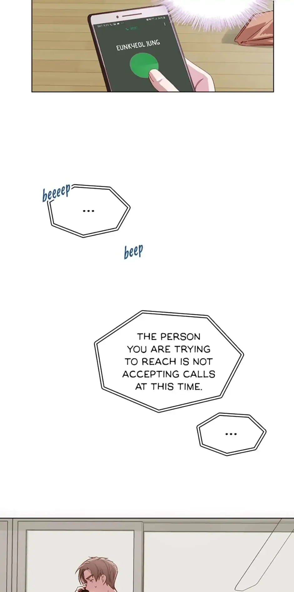 A Relationship Of Intended Carelessness Chapter 5 page 22