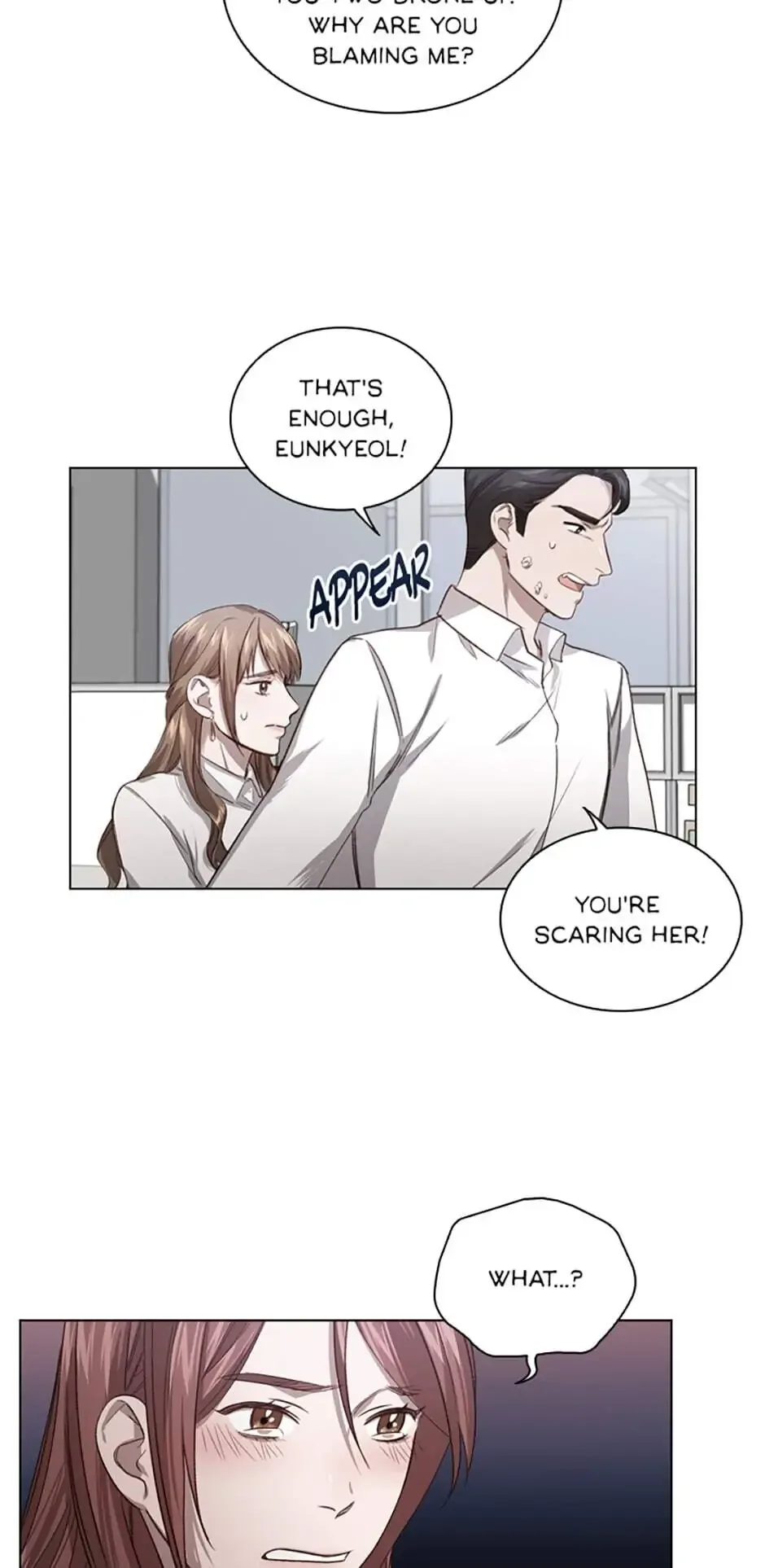 A Relationship Of Intended Carelessness Chapter 6 page 10