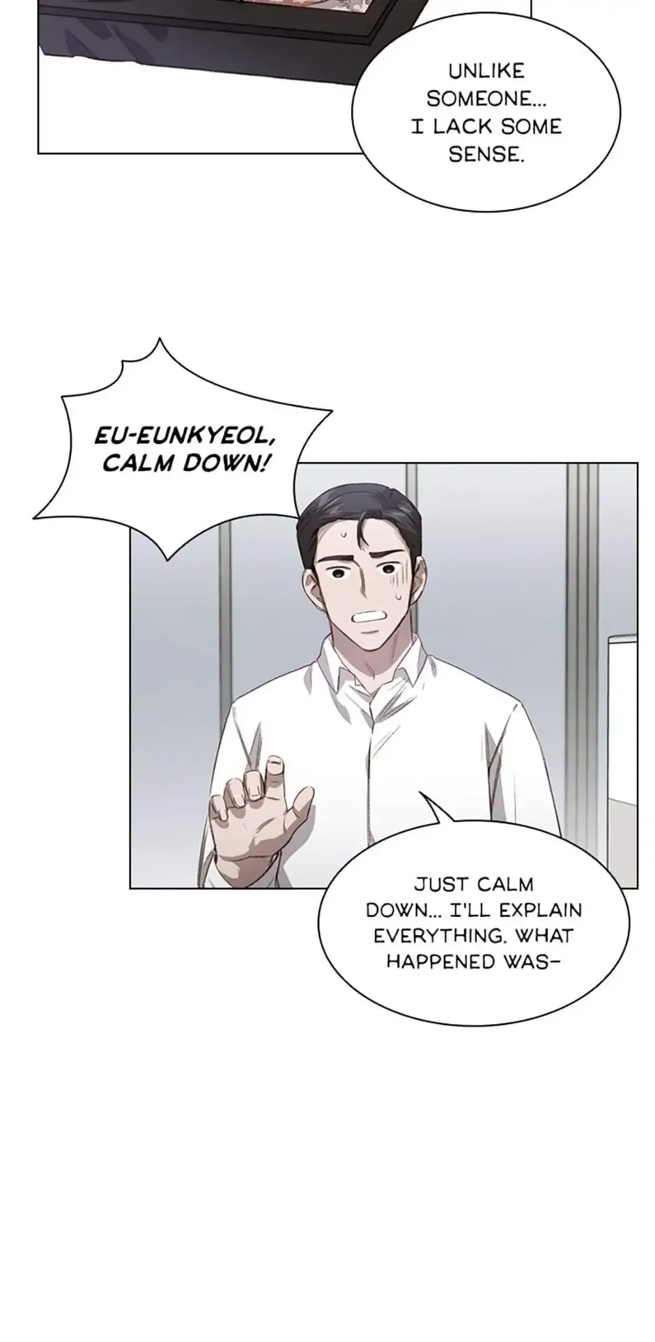 A Relationship Of Intended Carelessness Chapter 6 page 7