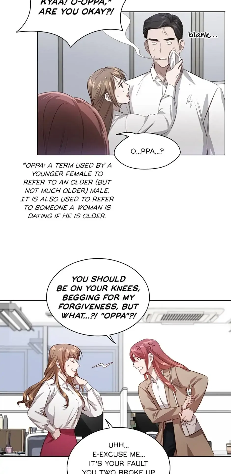A Relationship Of Intended Carelessness Chapter 6 page 9
