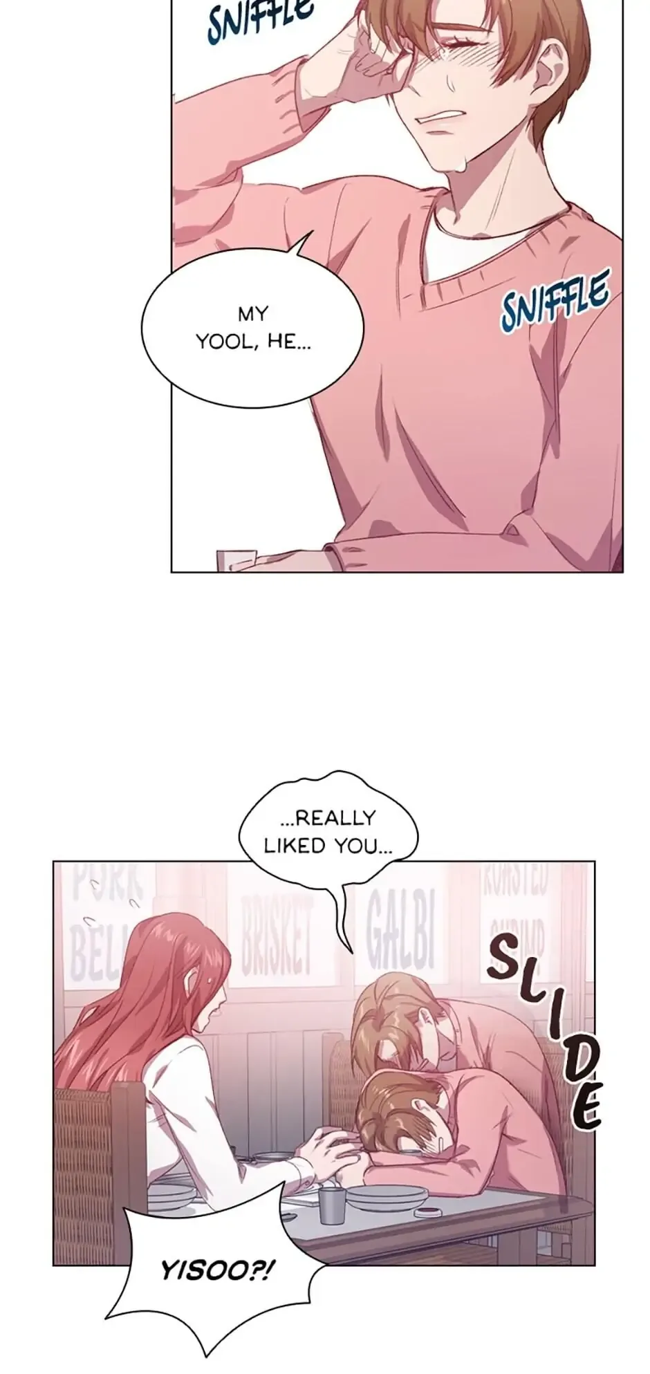 A Relationship Of Intended Carelessness Chapter 1 page 51