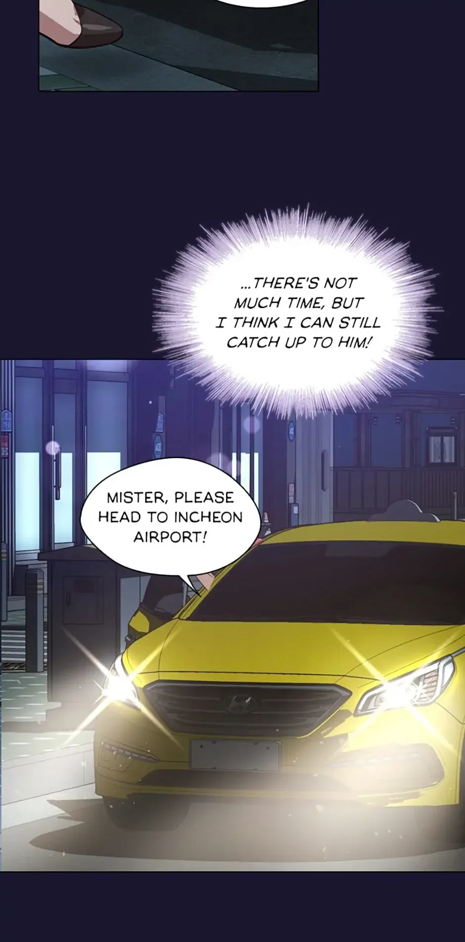 A Relationship Of Intended Carelessness Chapter 2 page 50