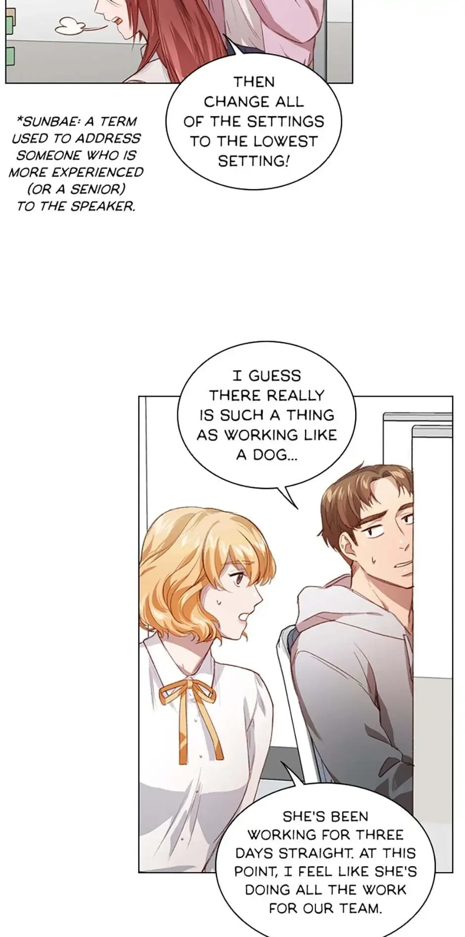 A Relationship Of Intended Carelessness Chapter 5 page 29