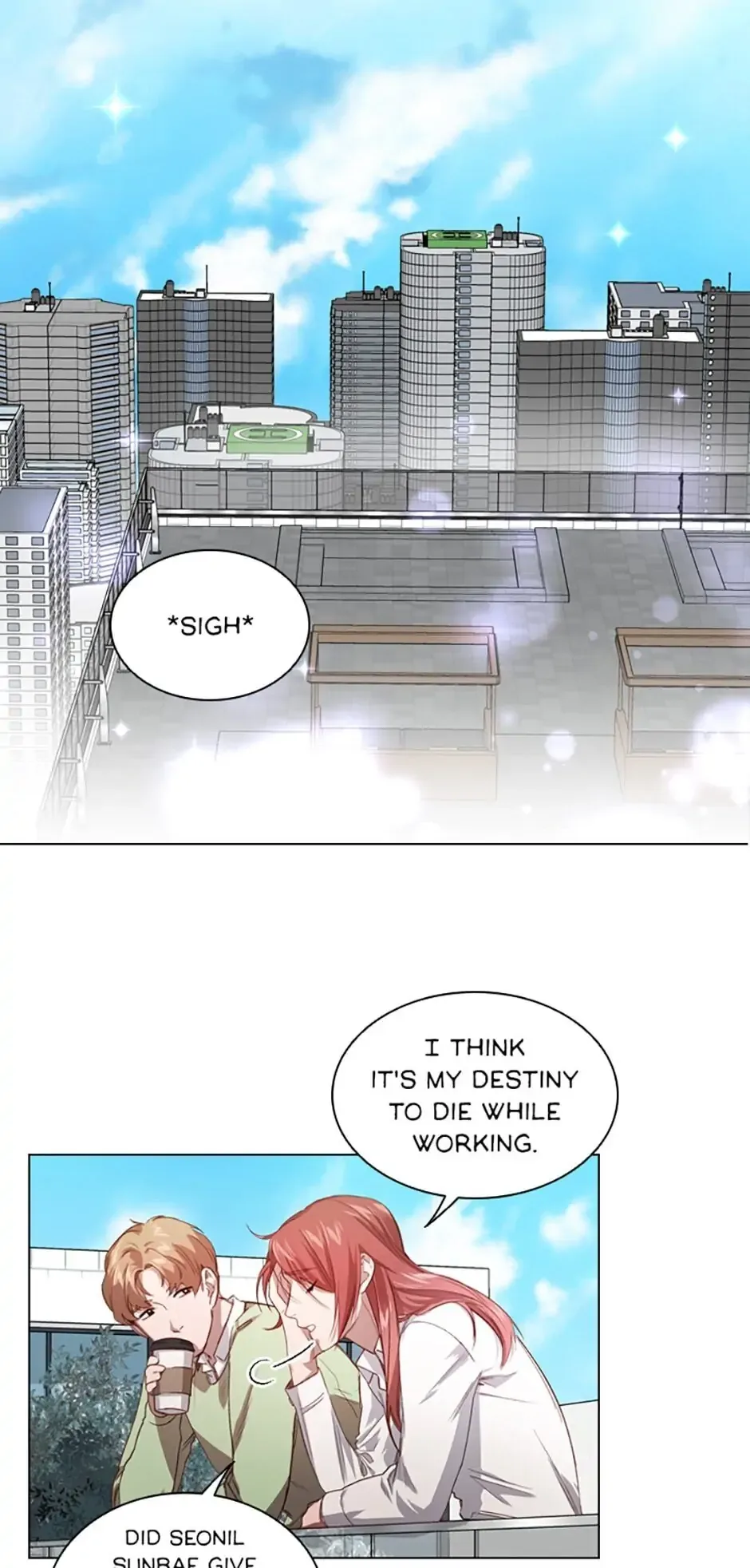 A Relationship Of Intended Carelessness Chapter 5 page 41