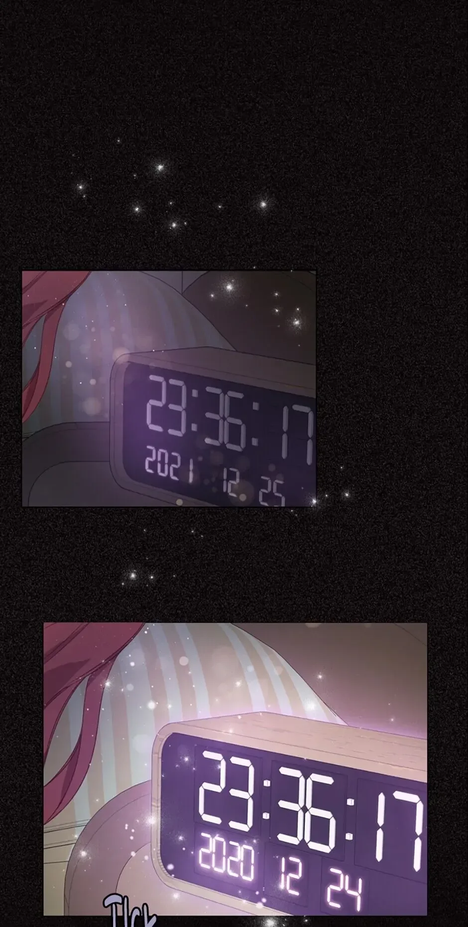 A Relationship Of Intended Carelessness Chapter 1 page 78