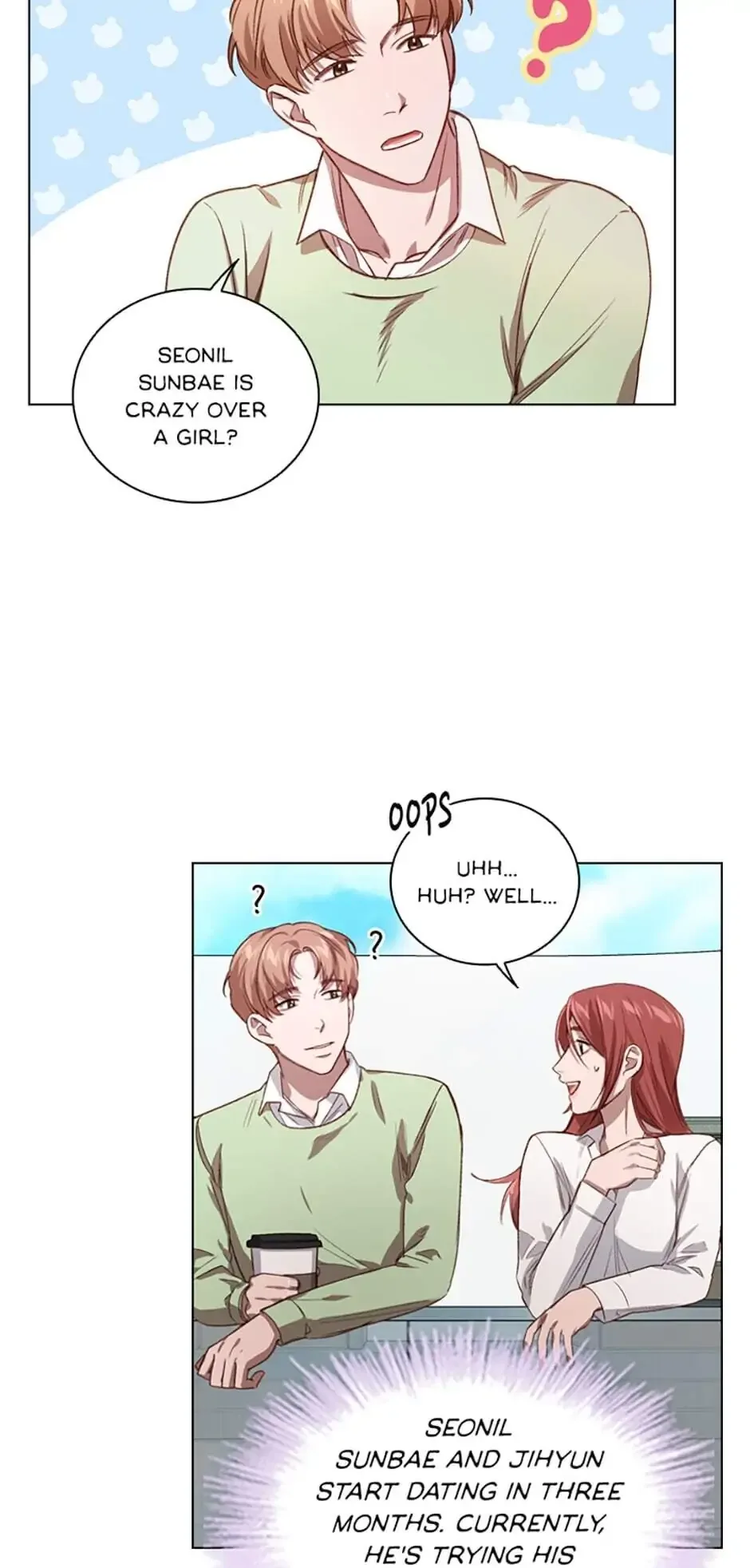 A Relationship Of Intended Carelessness Chapter 5 page 43