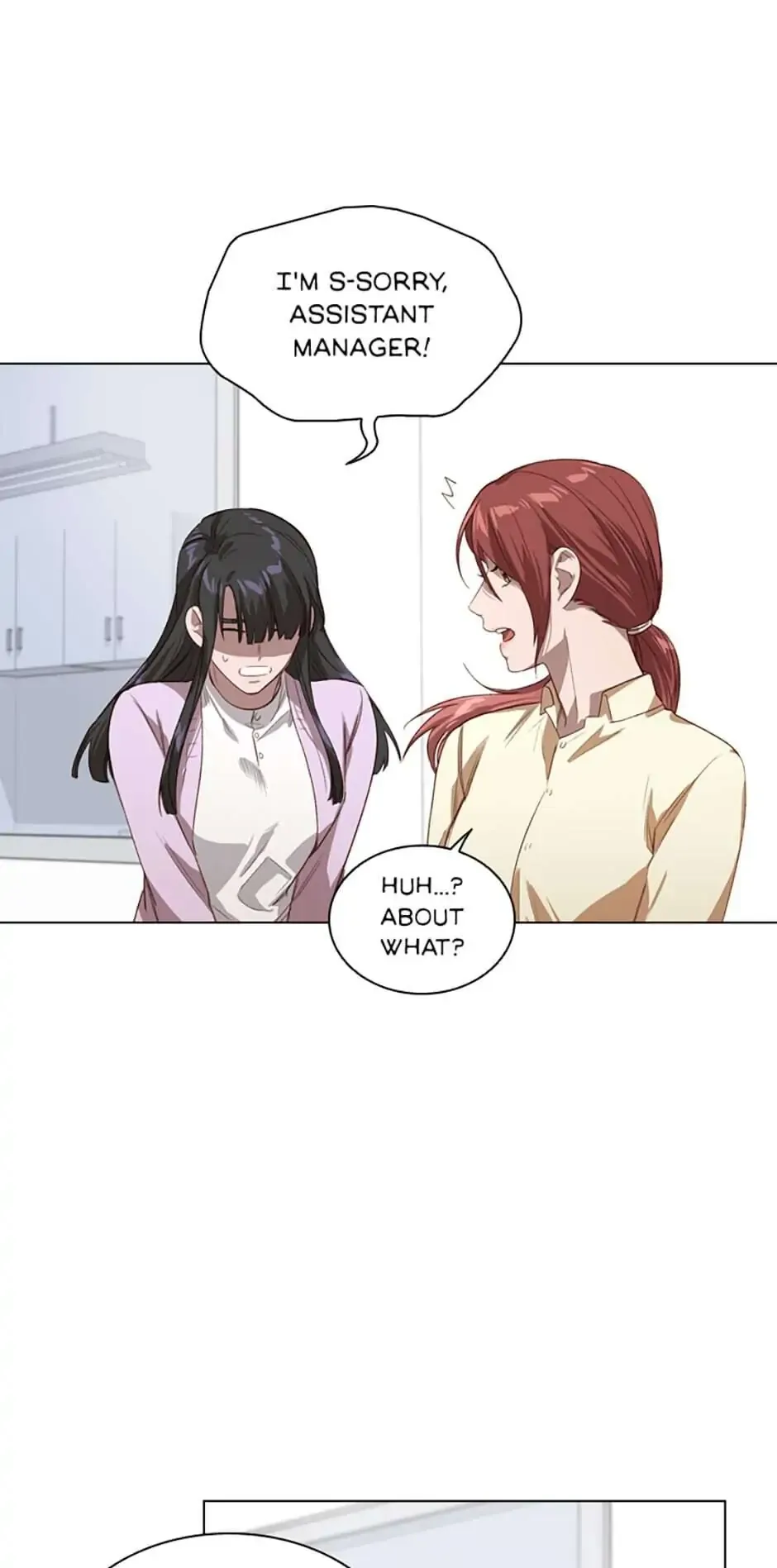 A Relationship Of Intended Carelessness Chapter 6 page 38