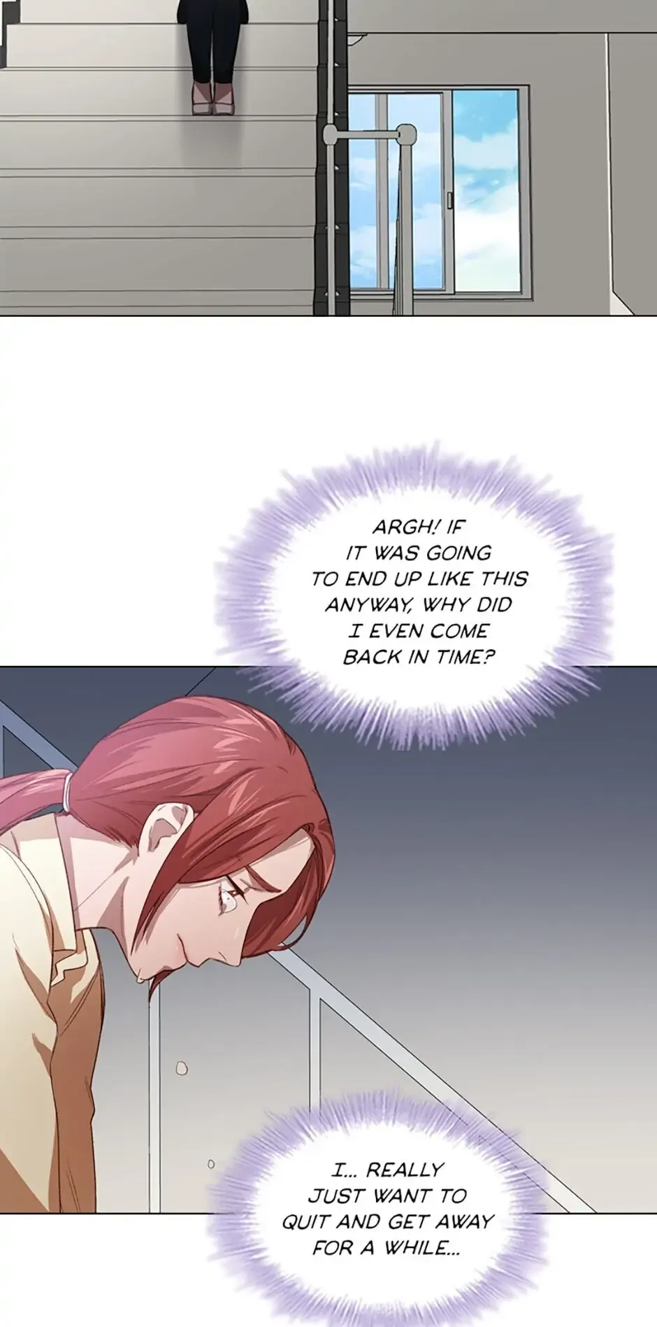 A Relationship Of Intended Carelessness Chapter 6 page 44
