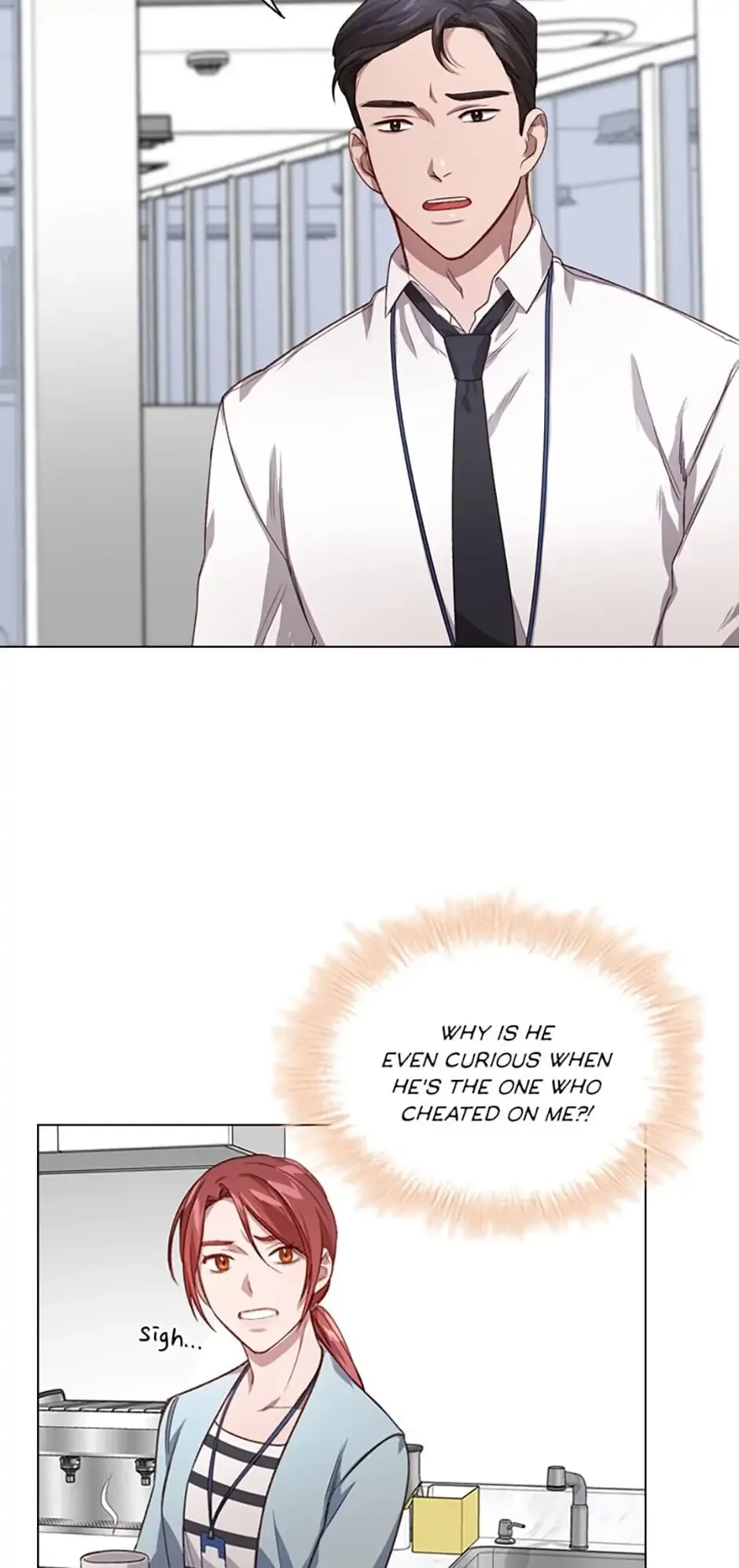 A Relationship Of Intended Carelessness Chapter 11 page 12