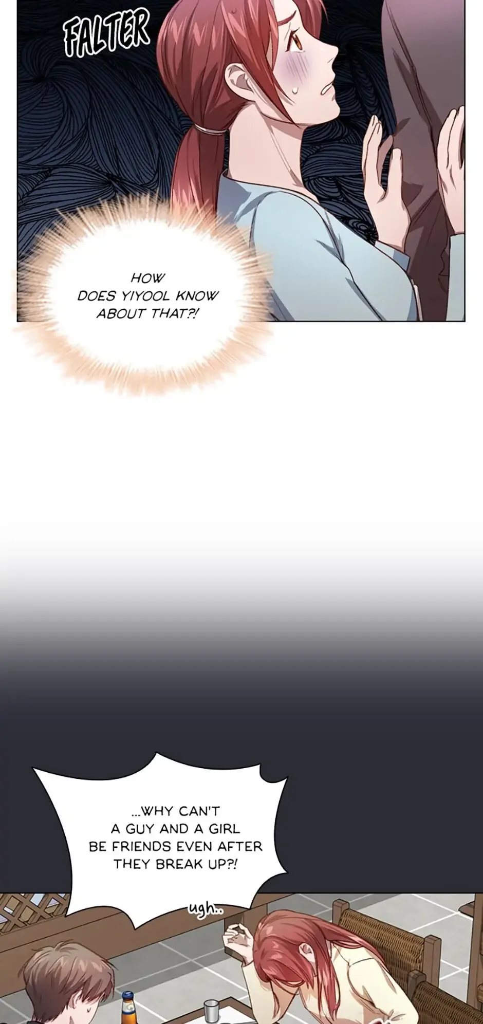A Relationship Of Intended Carelessness Chapter 11 page 25