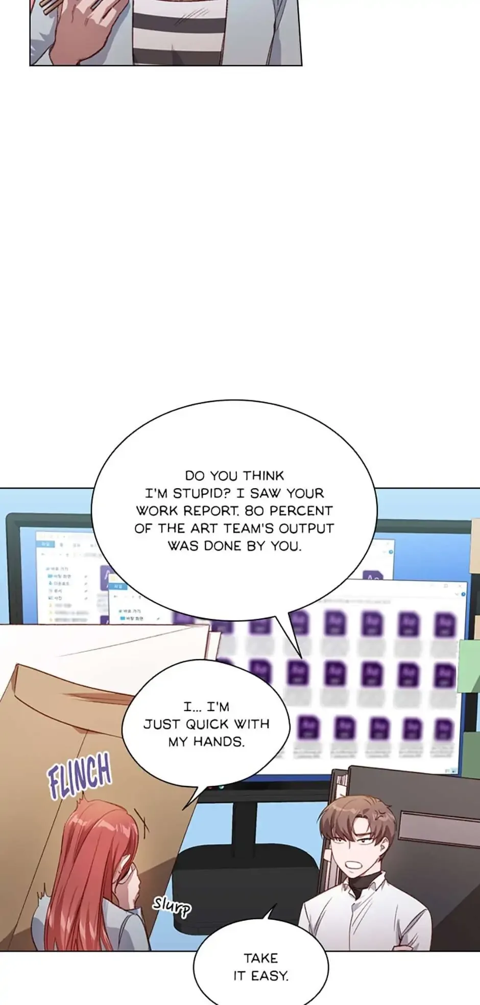 A Relationship Of Intended Carelessness Chapter 12 page 14