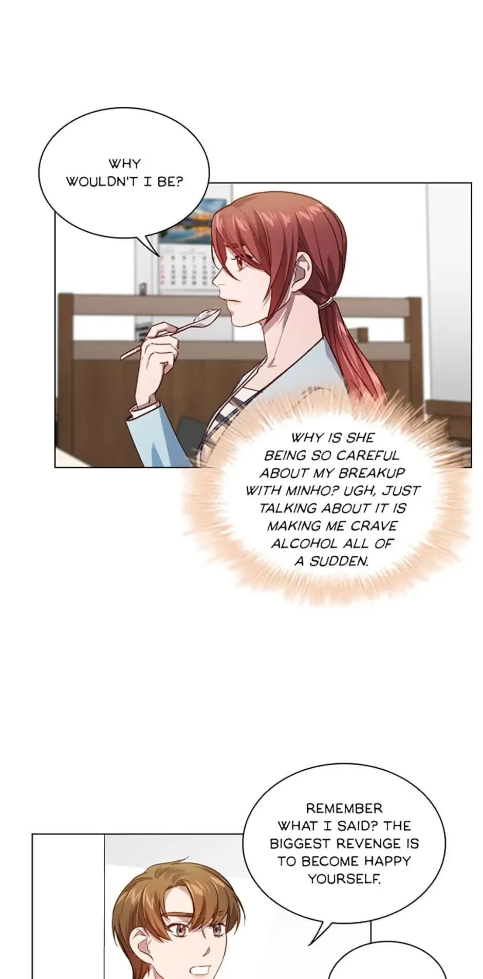 A Relationship Of Intended Carelessness Chapter 10 page 43