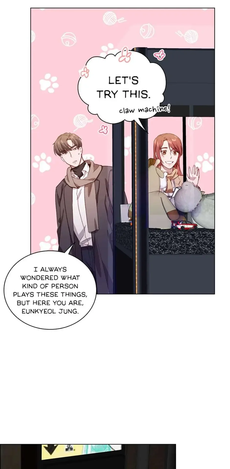 A Relationship Of Intended Carelessness Chapter 12 page 22
