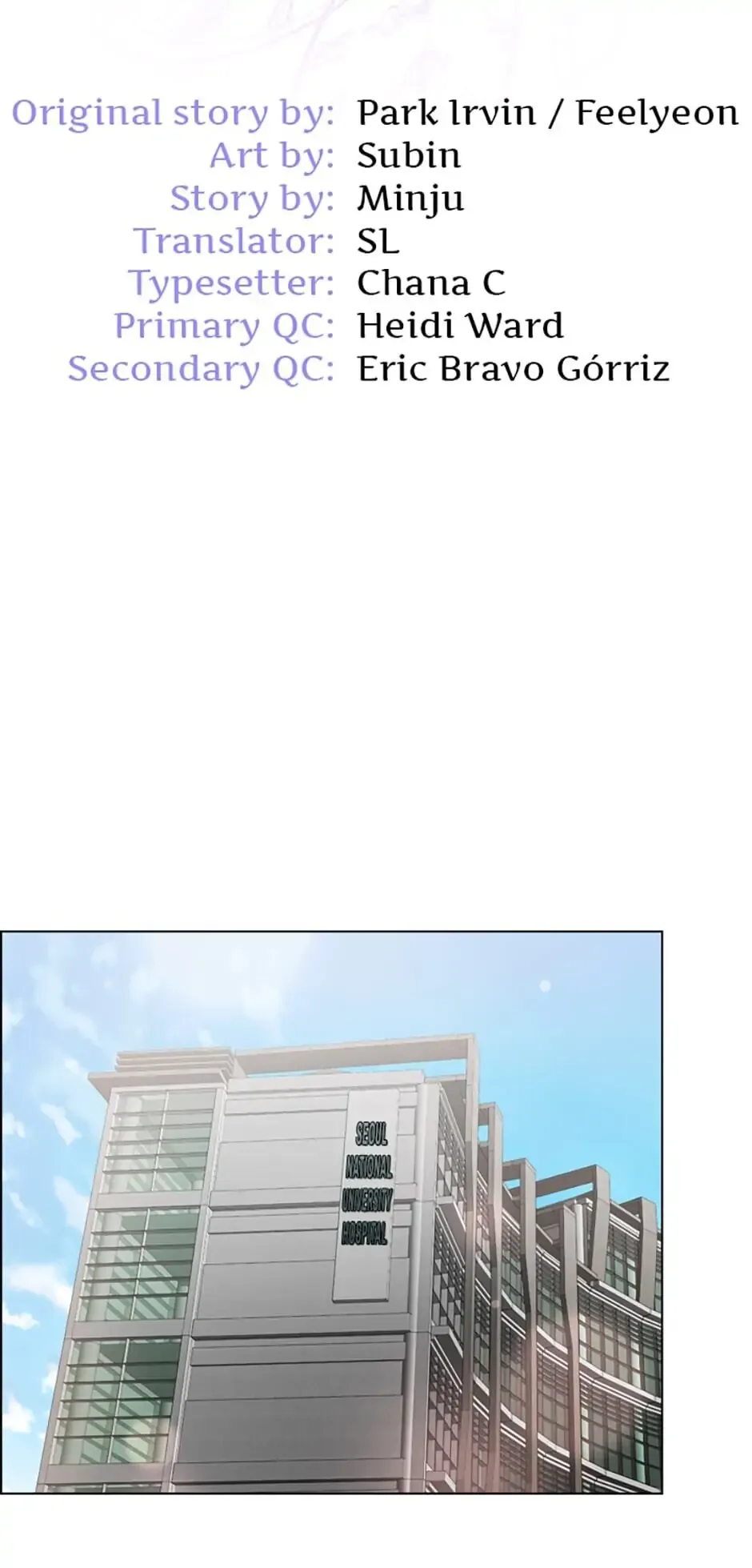 A Relationship Of Intended Carelessness Chapter 14 page 24