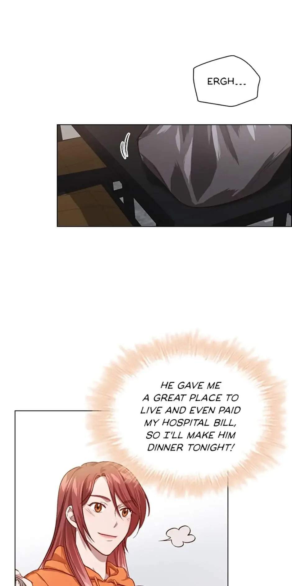 A Relationship Of Intended Carelessness Chapter 17 page 3