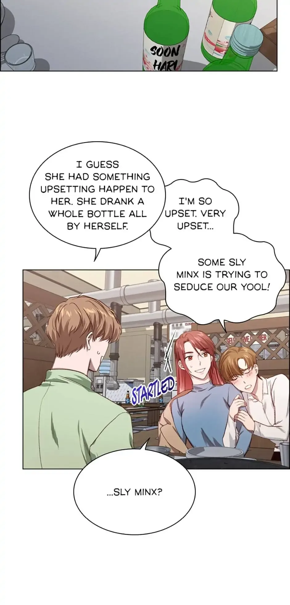 A Relationship Of Intended Carelessness Chapter 18 page 9