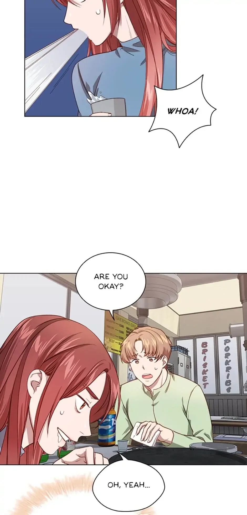 A Relationship Of Intended Carelessness Chapter 18 page 13
