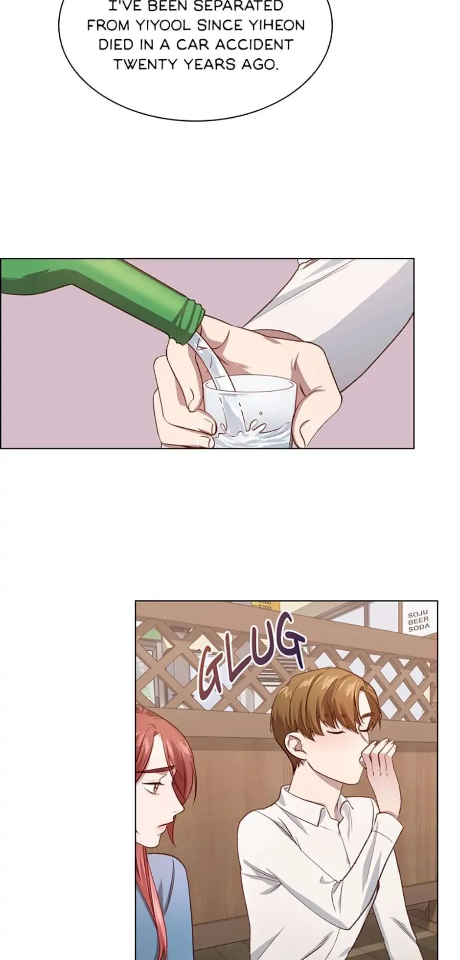 A Relationship Of Intended Carelessness Chapter 18 page 15