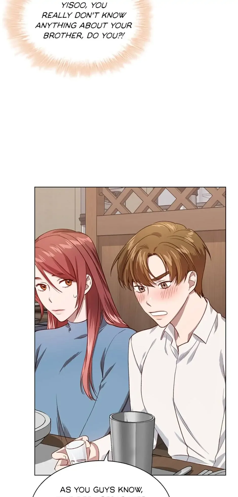 A Relationship Of Intended Carelessness Chapter 18 page 14