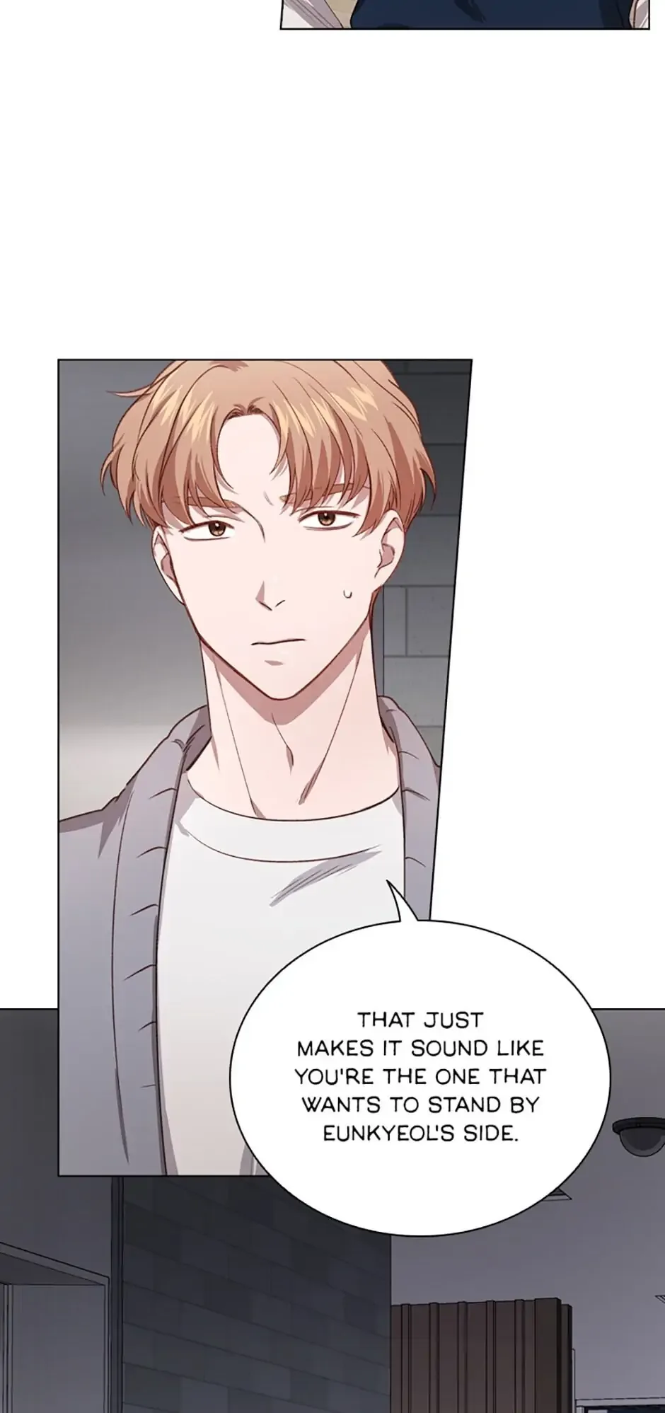 A Relationship Of Intended Carelessness Chapter 20 page 6