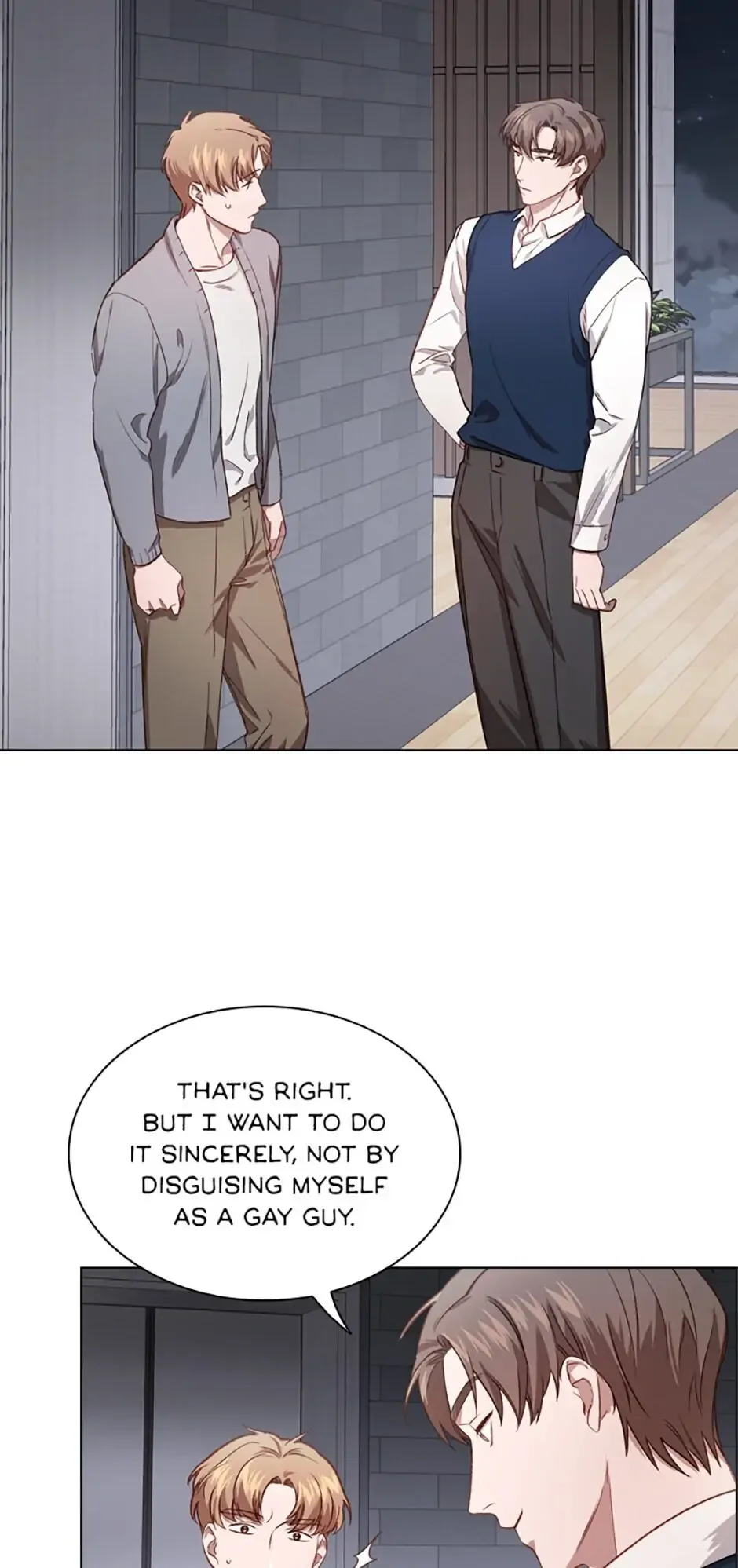 A Relationship Of Intended Carelessness Chapter 20 page 7