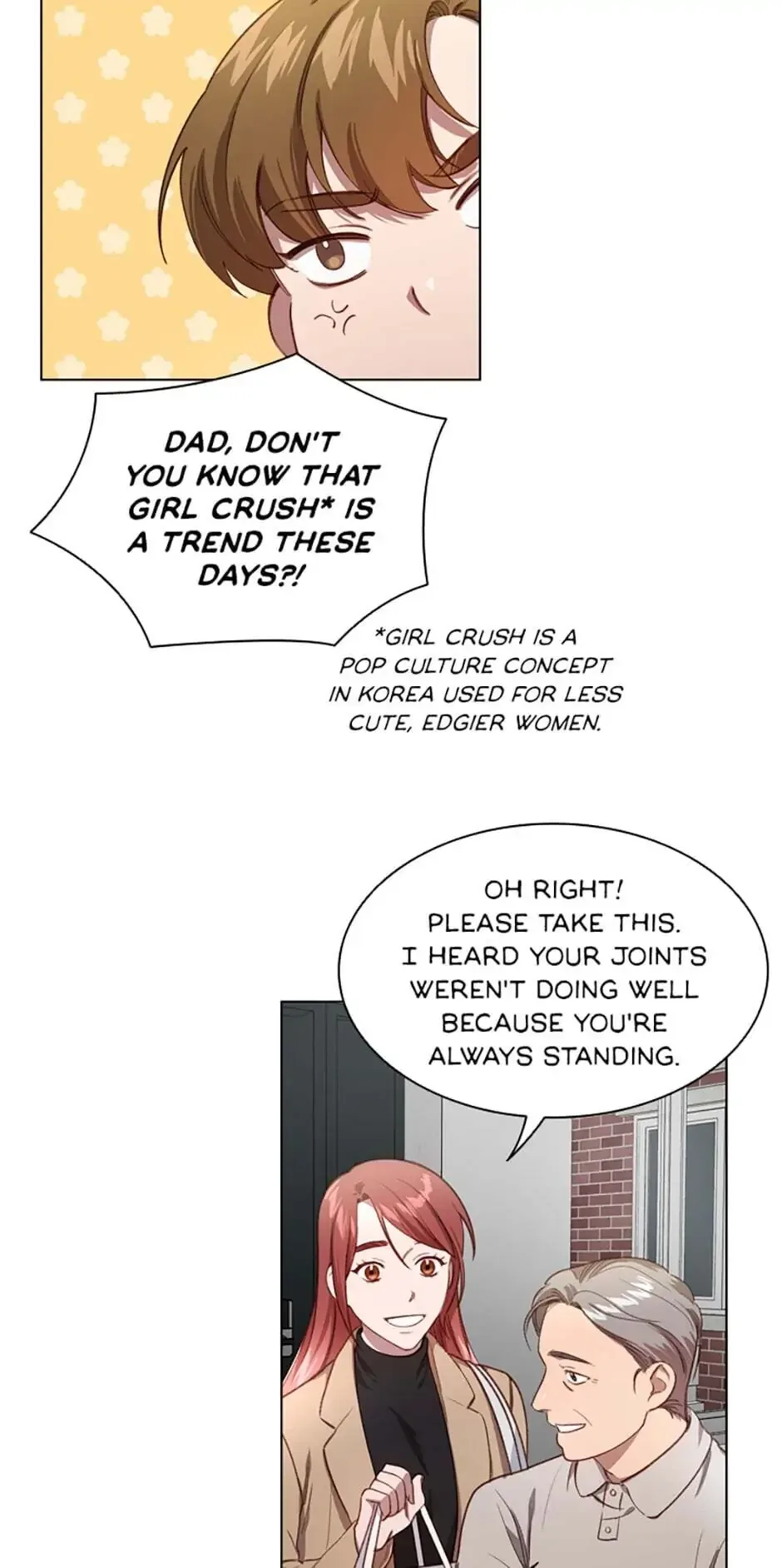 A Relationship Of Intended Carelessness Chapter 25 page 5