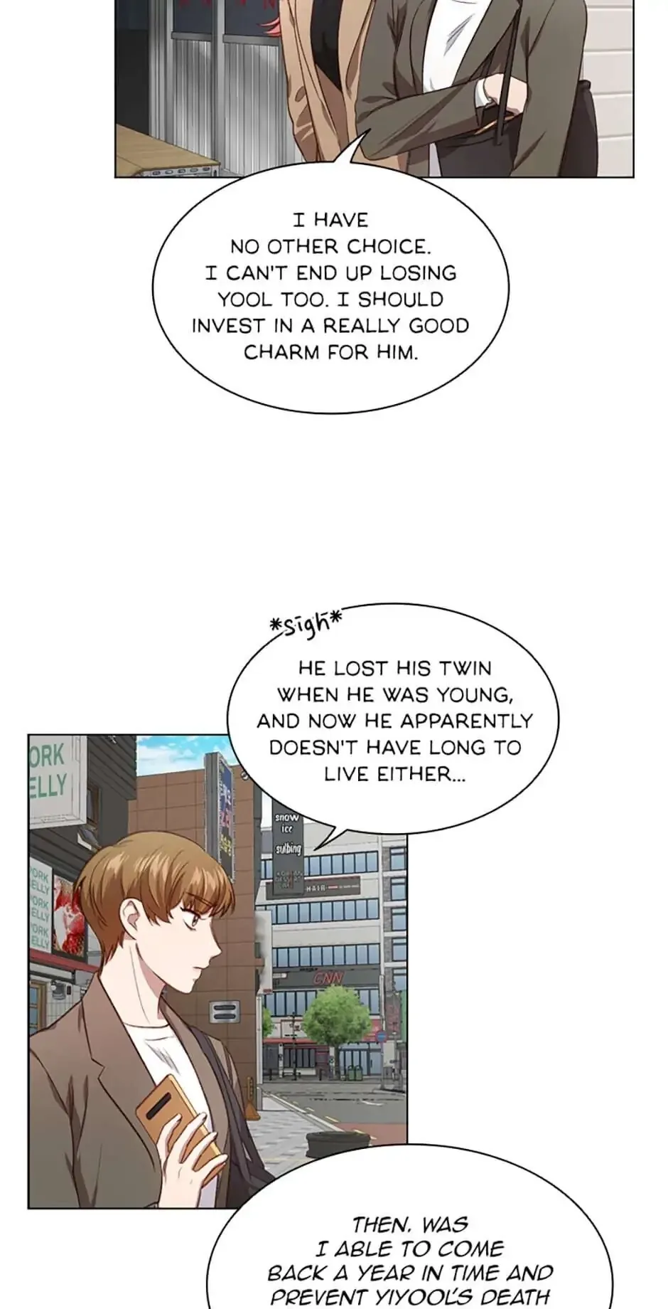 A Relationship Of Intended Carelessness Chapter 25 page 22
