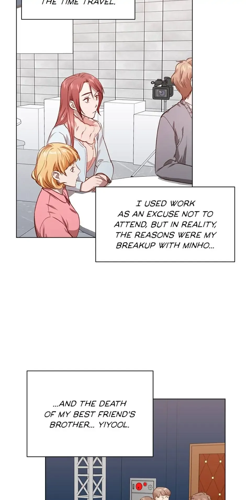 A Relationship Of Intended Carelessness Chapter 19 page 4